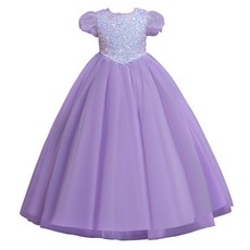 Edgeland亮片泡泡袖長洋裝