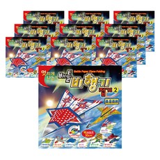 彩色花俏戰鬥飛機折紙 2 15入, 8 種顏色, 10個