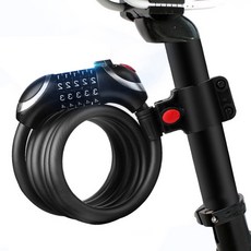 AMOLRIGHT 支架型車燈密碼自行車鎖 AML-01, 黑色, 1個