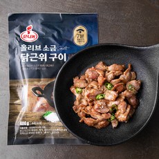 마니커 올리브 소금 닭근위구이, 400g, 1팩