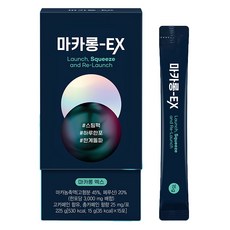 Macalong EX 瑪卡濃縮飲隨身包, 225g, 1盒
