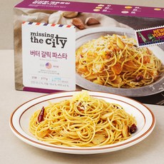 프레시지 미싱더시티 버터 갈릭 파스타 2인분, 217g, 1개