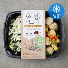 팜스코푸드 아침먹고가 취나물밥 & 고추맛 닭가슴살 도시락 (냉동), 210g, 1개
