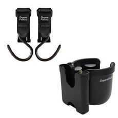 Organic Factory 2合1嬰兒推車置物組, 黑色, 1組