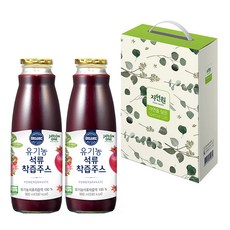 jyone 石榴原汁, 980ml, 2個