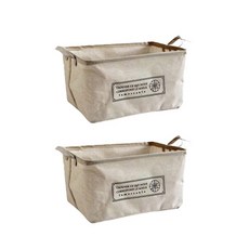 Moonlight Market 方形亞麻布籃 XL, 單色, 2個