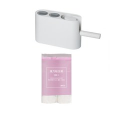 Riehel除塵石+筆芯2p+收納盒套組白色, 1套