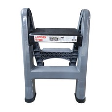 Kitchenfree 折疊踏梯 灰色, 1個