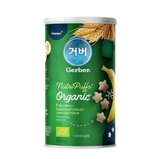 Gerber 嘉寶 星星造型餅乾 5入, 1份, 香蕉口味