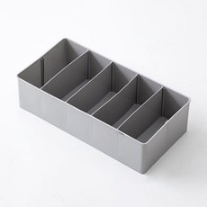 Star 多用途分隔收納盒 15.7cm 5格, 1個, 01 灰色