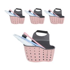 Itemtrade 물빠짐 바구니걸이 04 핑크, 4개