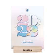 Wootso Usso 2022 日曆 + 桌面木架, 混色, 1組