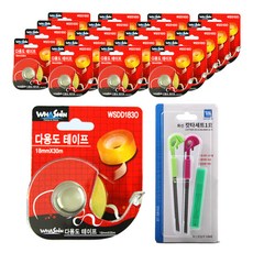 WHASHIN 多用途膠帶分配器 18mm x 30m 20p + Smart Cutter Set No.1, 混色, 1組