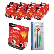 WHASHIN 多用途膠帶分配器 12mm x 20m 20p + Smart Cutter Set No.1, 混色, 1組