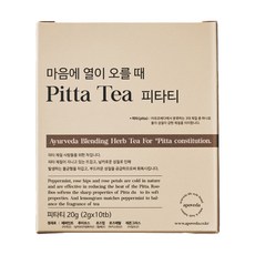 apoveda 皮塔茶包, 2g, 10包, 1盒