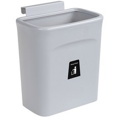 質感掛式垃圾桶 9L, 淺灰色