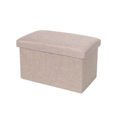 Tani 多功能儲物凳 40 x 25 x 25cm, 米色