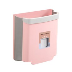 Life Bestf 壁掛折疊式方型垃圾桶, 粉色的