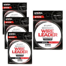KIWRA 鋼絲子線 釣魚線 K-182 4入, 黑色塗層, 4個