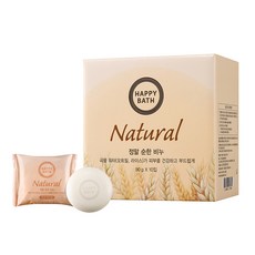 HAPPY BATH Natural溫和穀物香皂 10入, 900g, 10個
