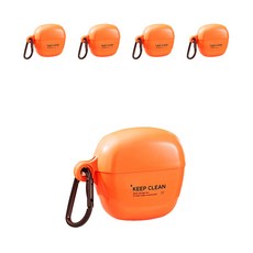 不會丟失哦全家人一起攜帶型口罩耳機線收納盒, 5個, 橘子
