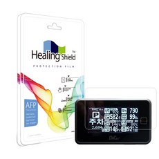 Healing Shield Dag 3 Plus 疏油導航螢幕保護貼 2入, 單一顏色, 1套