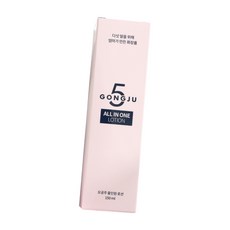 5GONGJU多合一乳液, 1個, 150ml