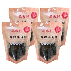 萬味軒 香辣牛肉條, 250g, 4包
