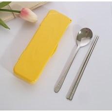 Batchen 學生/女士餐具 + 小盒套組, 黃色, 湯匙1入+筷子1入+餐具盒, 1組