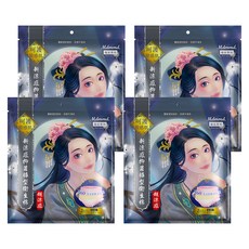 Mdmmd. 明洞國際 後宮超涼感系列 新涼感抑菌褲型衛生棉, L~XL, 2片, 4包