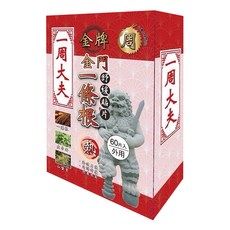 一周大夫 金門一條根舒緩貼片 熱, 60片, 1盒