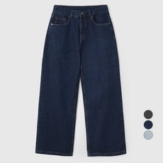 M.N.C 男士大尺碼寬版闊腿牛仔褲 MDIP513WS