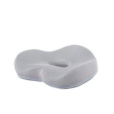 The Better 愛心記憶棉 第二季 機能坐墊, 灰色