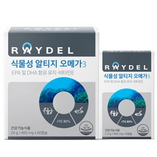 RAYDEL rTG Omega 3魚油軟膠囊, 66顆, 1組