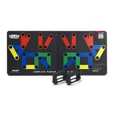 PowerPress 俯臥撑, 黑色