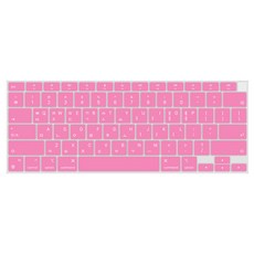 카라스 LG 울트라PC 13.3 13U360 / 13UD360 칼라 글자 키스킨, PINK, 1개