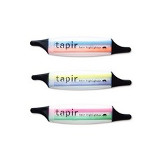 EPOCH 錐形雙頭螢光筆 3色組 494-480, 混色, 1套