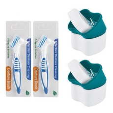 Sense Itta 假牙專用清潔牙刷 + 收納盒組 03 藍色, 2套
