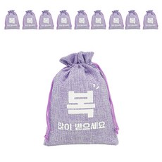 도나앤데코 복많이 받으세요 마소재 포장 주머니, 퍼플, 10개
