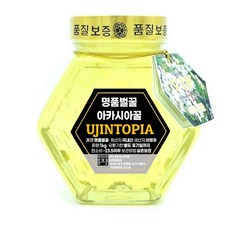 優質烏托邦洋槐蜜, 1罐, 1kg