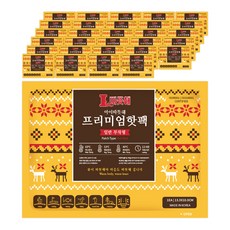 暖貼式熱敷包, 50個