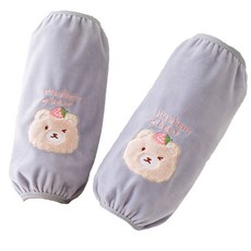 MYONGYANG PEEF Wink Bear 可愛女性袖套 兩件組 YT_RA6351, 灰色