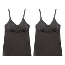 IUNIQUE 基本款天絲哺乳背心 2入
