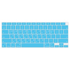 카라스 삼성 노트북9 Always 15 NT900X5Y 지문인식키막힘 칼라 글자 키스킨, BLUE, 1개