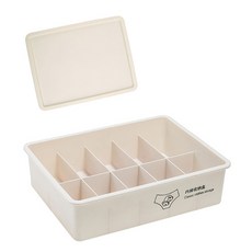 家用內衣襪子10格箱型收納整理箱+蓋子, 1套, 06米色
