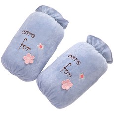 Winwin Company 星星花朵天鵝絨袖套 雙臂套組 YT_RC2895, 藍色