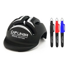 CAPLINER 高爾夫球畫線器+迷你3色筆+高爾夫球馬克筆, Matte Black(帽襯), 1組