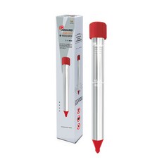 3GUARD 超音波動物驅趕器附電池 HRS-2011, 1個