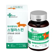 마이펫닥터 반려동물 영양제, 피부/피모, 1개