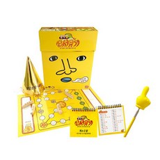 DAVID Shinseo關聯電力業務棋盤遊戲, 混合顏色